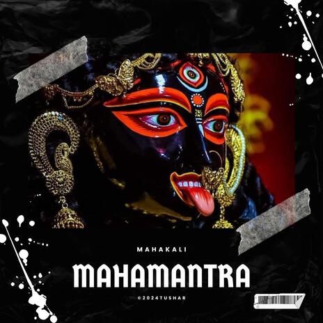 Mahakali Mahamantra | Boomplay Music