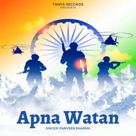 Apna Watan | Boomplay Music