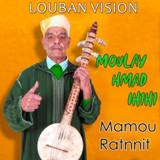 Mamou Ratnnit