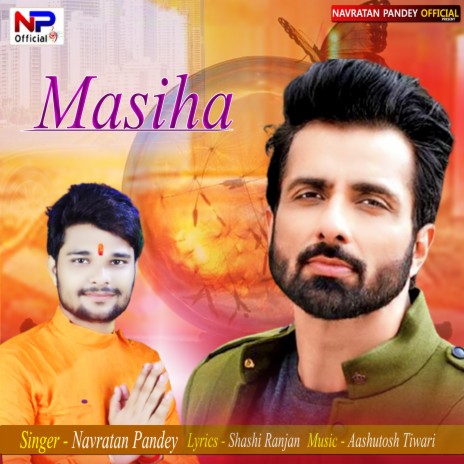 Masiha | Boomplay Music