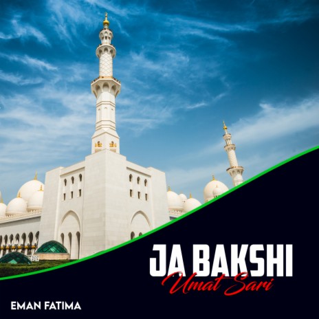 Ja Bakshi Umat Sari | Boomplay Music