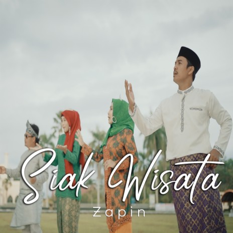 Siak Wisata ft. Erni Rasyid, Melka & Wak Leman | Boomplay Music