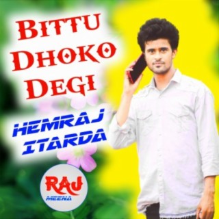 Hemraj Itarda