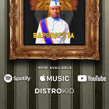 Somlandela | Boomplay Music