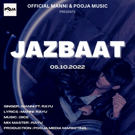 Jazbaat (Hindi) ft. Rayu | Boomplay Music