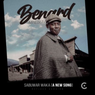 Sabuwar Waka ( A New Song )