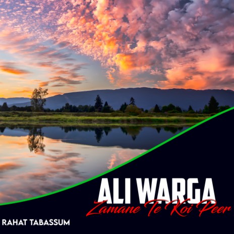 Ali Warga Zamane Te Koi Peer | Boomplay Music