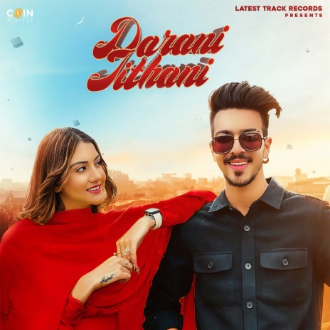 Darani Jithani | Boomplay Music