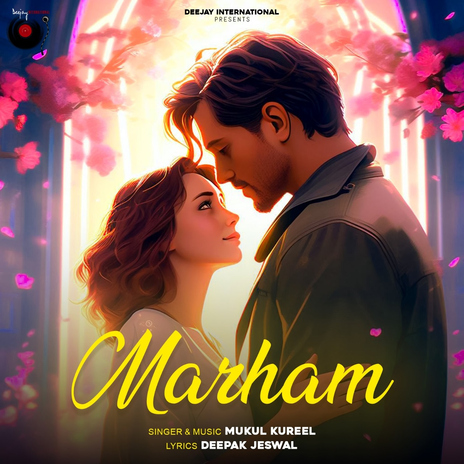 Marham | Boomplay Music