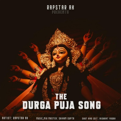 The Durga Puja Song | Boomplay Music