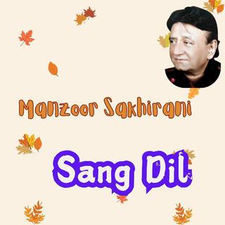 Sangdil