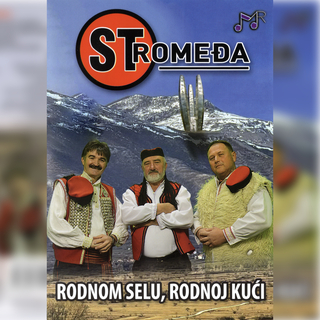 Rodnom selu, rodnoj kuci