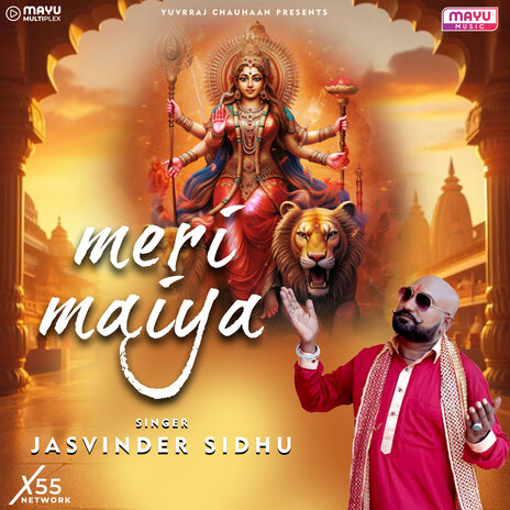 Meri Maiya | Boomplay Music