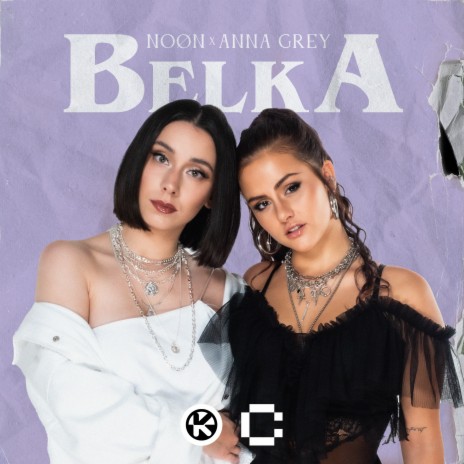 Belka ft. Anna Grey | Boomplay Music