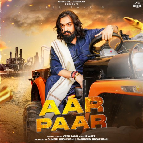 Aar Paar | Boomplay Music