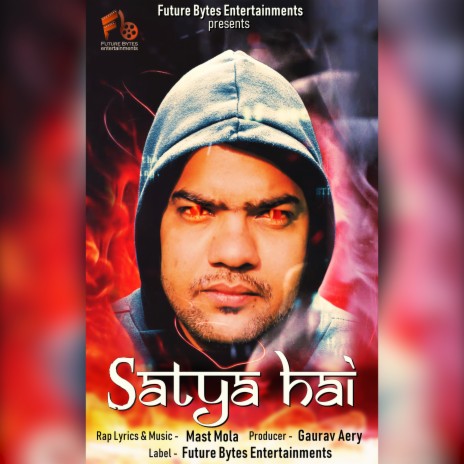 Satya Hai | Boomplay Music