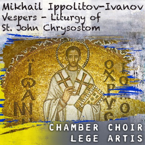 Vespers, Op. 43: to Thee, the Champion Leader ft. Boris Abalyan | Boomplay Music