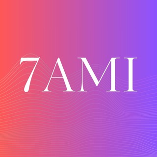 7AMI