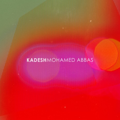 Kadesh (A Dub in Deep) | Boomplay Music