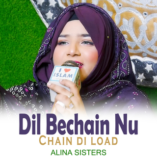 Dil Bechain Nu Chain di load