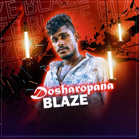 Dosharopana | Boomplay Music