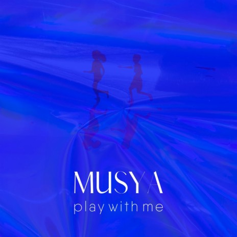 Play With Me | Boomplay Music