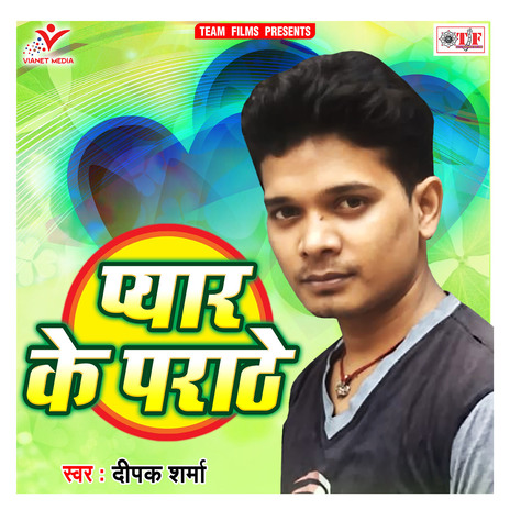 Pyar Ke Parathe | Boomplay Music