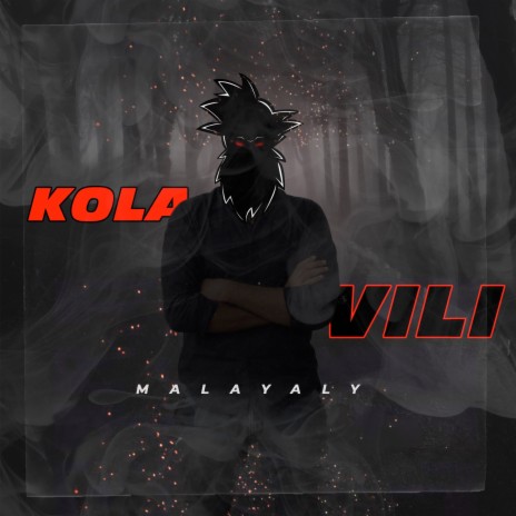 Kola Vili | Boomplay Music