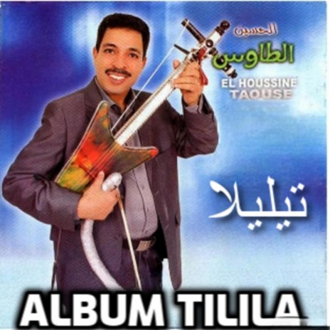 Tilila | Boomplay Music
