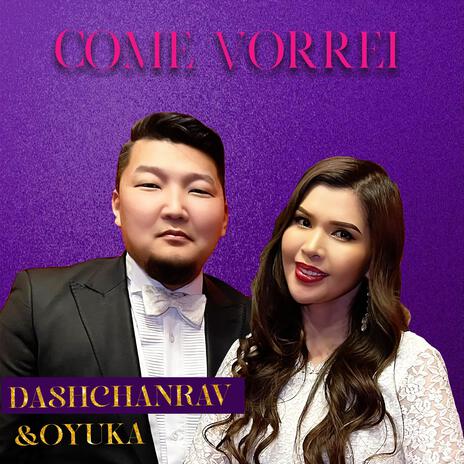 Come Vorrei (Mongolian Version) ft. Оюука | Boomplay Music