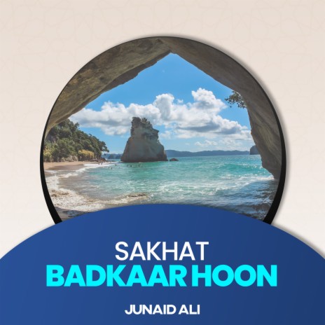 Sakhat Badkaar Hoon | Boomplay Music