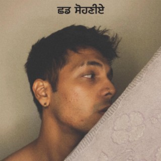 Chad Sohniye lyrics | Boomplay Music