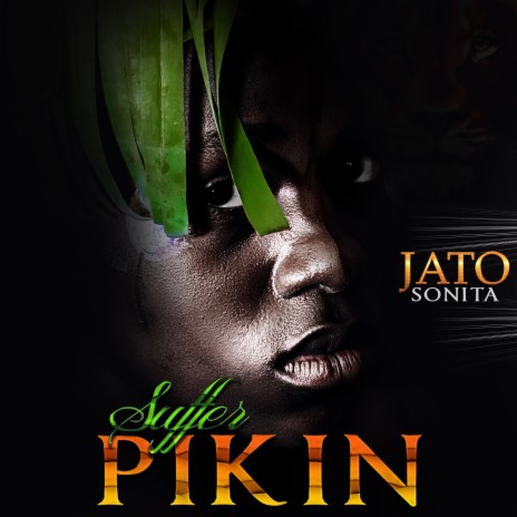 Suffer Pikin | Boomplay Music