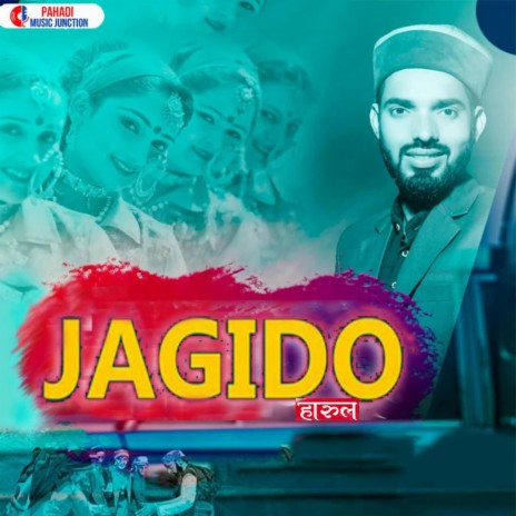 Jagido (Harul) | Boomplay Music