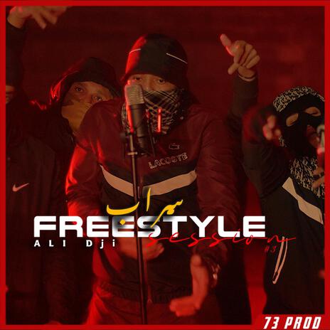 FREESTYLE 3 (SARAB) | Boomplay Music