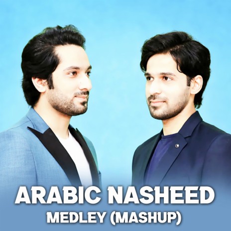 Nasheed Arabic Beautiful Medley