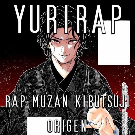 El Origen De Muzan Kibutsuji (Kimetsu No Yaiba) | Boomplay Music