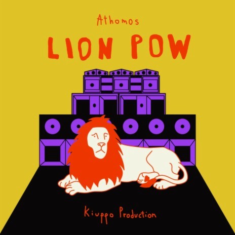 Lion Pow (Owl Riddim) ft. Kiuppo | Boomplay Music