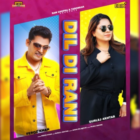 Dil Di Rani ft. Gurlej Akhtar | Boomplay Music