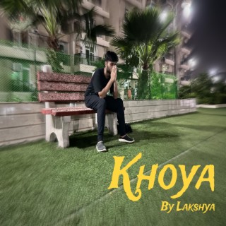 Khoya