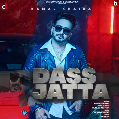 Dass Jatta ft. Gurlez Akhtar | Boomplay Music