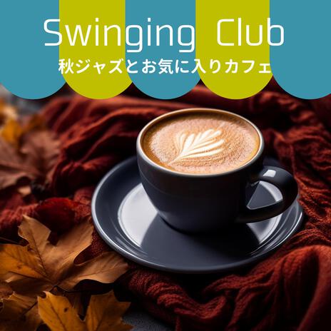 Cafe Jazz and Melodic Sway