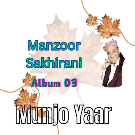 Sadman Mein Dai Yar Moonkhe Dhar Kare Wayo | Boomplay Music