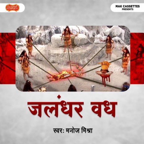 Balam Pardesiya Tarpeli Gori Bhojpuri | Boomplay Music