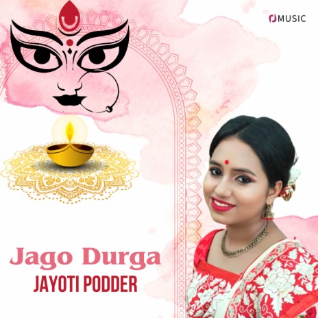 Jago Durga | Boomplay Music