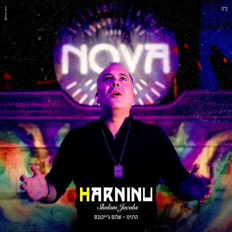 Harninu | Boomplay Music