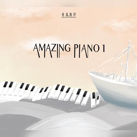 自由飛翔 Fly Free (Piano Version) | Boomplay Music