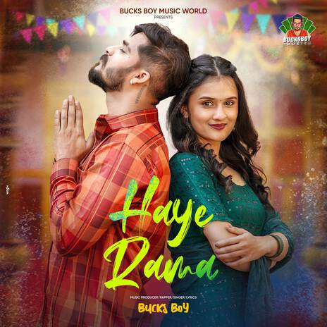 HAYE RAMA | Boomplay Music