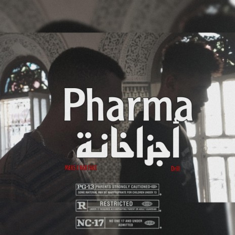 Pharma - أجزاخانة ft. NAB FAKE