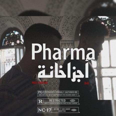 Pharma - أجزاخانة ft. NAB FAKE | Boomplay Music